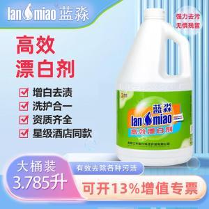 蓝淼 高效漂白剂 3.785升/桶