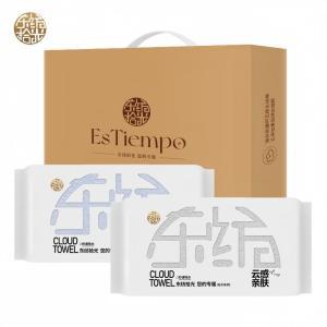 东纺拾光 毛巾 ES2001 云感亲肤纯棉毛巾2件套礼盒33*70cm85g蓝+灰2条/盒