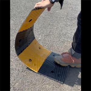 OPT 减速带 橡胶 25*35*5cm厚 梯形 一米四段