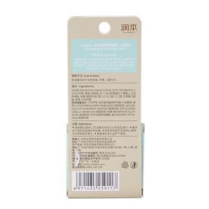 润本 紫草膏 15g 婴儿款单支