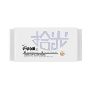 东纺拾光 毛巾 DF1005-01 吉祥云全棉33*70cm85g蓝色 条