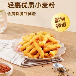 上鲜 无骨鸡柳 名古屋风味 2kg 保质期12个月