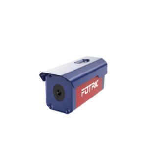 飞础科 单光谱测温筒机 616NW ±2% 扫描式 数显式 384*288像素