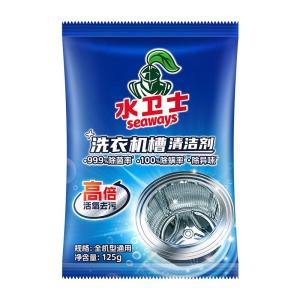 水卫士 清洁剂 水卫士洗衣机槽清洁剂125g/袋