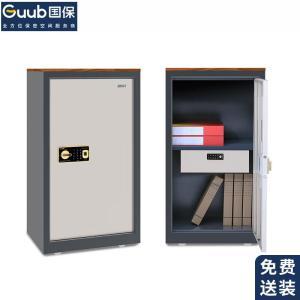 保密柜Z168-V5 商品毛重：44.0kg；商品产地：中国广东；货号：V5；类别：A4文件柜；柜体材质：钢；开锁方式：密码，指纹；品牌：国保（Guub）；颜色:V5单门指纹保密柜