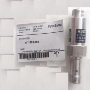 福鸟 分油器传感器 测量介质:油 测量方式:感应 备注:恩格尔注塑机油路,SKF润滑系统专用。