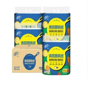 清风	厨房卷纸	B808EC	4提/箱 2卷/提 75张/卷 2层 木浆 原木无香