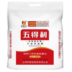 五得利 六星小麦粉 多用途系列 中筋 2.5KG/袋