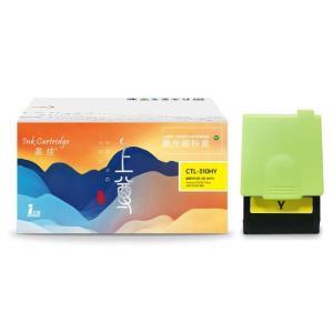 盈佳 粉盒CTL-310HY 盈佳上尊YJSZ CTL-310HY高容黄粉(带芯片)-5K 适用于奔图 黄色