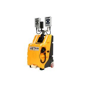 维莱奥斯 多功能移动照明平台 ZMPT3001 功率:2*30W 色温:500-6000K 黄色