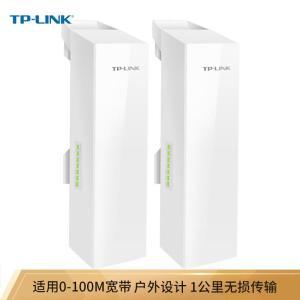 普联/TP-Link 无线网桥 TL-S2-1KM 2.4G 1KM dc供电 百兆网口 内置天线 尺寸224x79x60mm 0.6kg 模块化