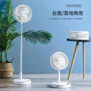 联创 落地台式便携风扇DF-EF1309M 额定功率 9W 4档 长195mm 宽195mm 高1010mm