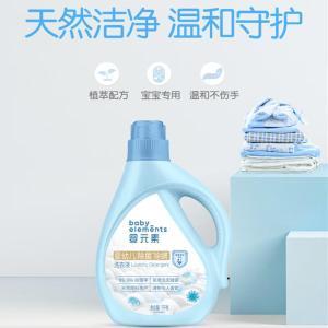 婴元素 洗衣液 1kg 婴元素除菌除螨洗衣液1kg 瓶