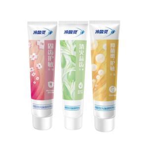 冷酸灵 牙膏清火+护敏+固齿 三支牙膏 共360g