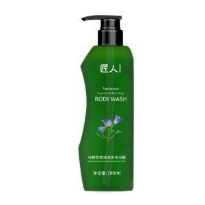 匠人 沐浴露780ml 马鞭草精油清爽
