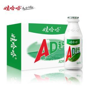 娃哈哈 乳饮料 AD钙奶含乳饮料、220g*24瓶、24瓶/箱