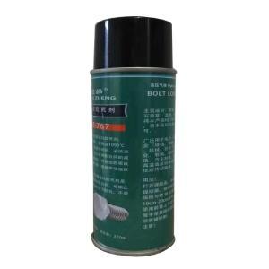 鋐峥 高温抗咬死剂 HZ-767 227ml 银灰色