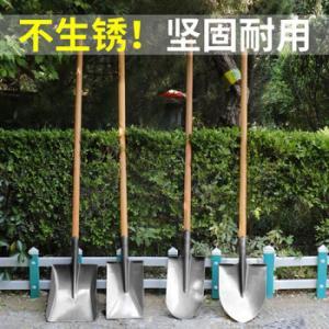 京悠雨 铁锹  一体锰钢款 小号尖头