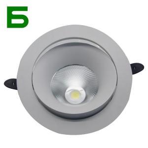 森本 嵌入式灯具（筒灯）SBF8226-LED25 功率：25W 色温：5700K