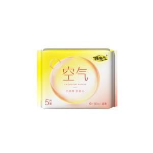 自由点 卫生巾空气棉柔240mm5片
