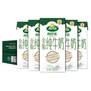 爱氏晨曦/Arla 全脂纯牛奶 200ml*24 保质期12个月
