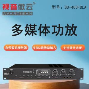 视音微云 功放SD-400FDLA 功率2*400W 尺寸490*315*66m 黑色