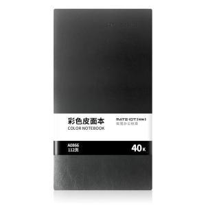 欧标	 光面彩色皮面本	 A0866	 40K 80克道林纸 112页 5本/组	 黑色