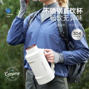 摩飞电器 电热水壶 MR6061 材质：双层不锈钢 容量：1L及以下 功率：950W 白色
