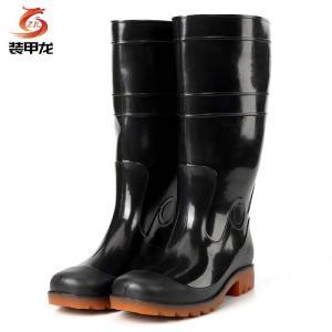 装甲龙 劳保雨鞋YX-609 PVC 高筒 筒高约39cm 43码 黑色