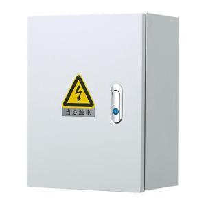 西琛 配电箱 800*1000*200mm 冷轧钢 灰白色