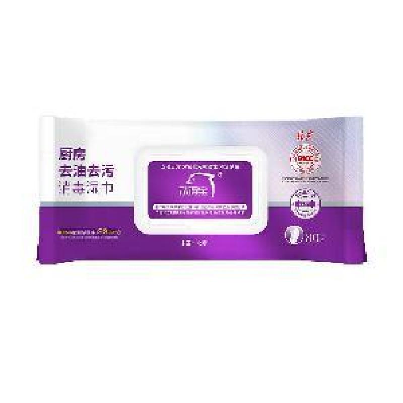 洗得宝 厨房用纸消毒湿巾 80片/包 一片轻松去油污擦吸油烟机湿纸巾