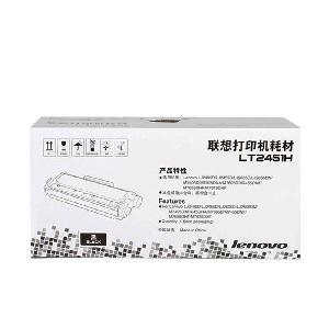 联想/LENOVO 打印机粉盒 LT2451H 适用2605D/2655DN/7605D/7615DNA/7455DNF/7655DHF/7675DXF打印机