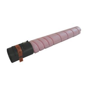 博翔 硒鼓 TN5226M(H) 红色碳粉盒/墨粉盒 适用于汉光HGFC5226/5266 红色碳粉盒(高容)