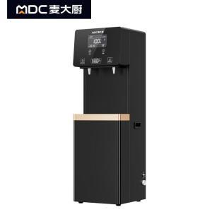 麦大厨 直饮机 MDC-C44-QW-2 220v2KW轻商务直饮机(一开一净五级R0)配2套滤芯