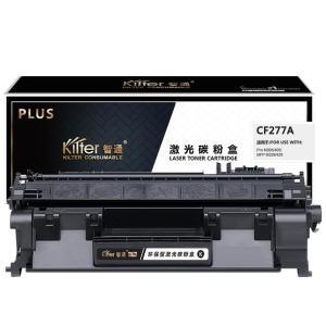 智通 硒鼓 CF277A PLUS系列 带芯片 适用机型惠普HP M405n d dn dw M429dw fdn fdw M305d dn M329系列 打印量3100页 黑色
