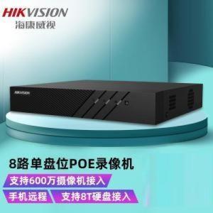 海康威视 硬盘录像机 DS-7808N-Q1/8P 8路 一盘位 支持POE供电