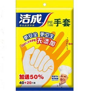 洁成 一次性手套 4709 60只/包