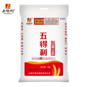 五得利 超精小麦粉5kg*1袋 5kg*1袋
