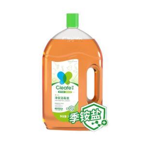 净安 消毒液 2L*1 松木清香 季铵盐