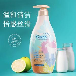 绿色溪谷 沐浴露 / 澳洲山羊奶700g 瓶
