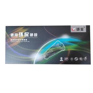 诚业 兼容粉盒 F301 适用于长城A260PN/C260PN 1500页 黑色