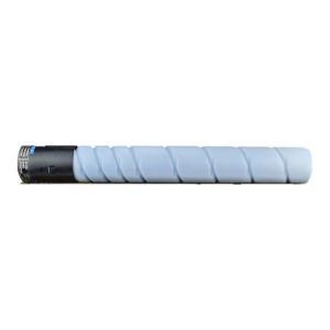 博翔 硒鼓 TN5306C粉盒 蓝色 适用汉光BMFC5306M/5306S/5366S/5366复印机打印机墨粉盒 C 青