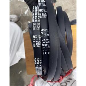 三之星 三角皮带 SPB2000LW 橡胶 宽度16mm  厚度13mm  长度2000mm