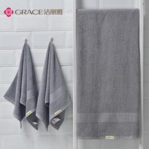 洁丽雅 毛巾浴巾套装毛巾 W0355 尺寸:34*72cm *2条 材质: 全棉 浴巾 W0591 尺寸:68*135cm*1条 材质: 全棉