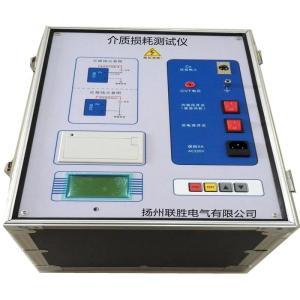 圣信 介质损耗测试仪 介质损耗测试仪 LZLS01