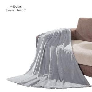 CMIERF KUECT 午休毯CKIR-JF11043 180*200cm  0.72kg  聚酯纤维