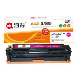海得 硒鼓TR-7100M 1500页 专业版单支装 适用佳能Canon 7100Cn 7110Cw MF 8230Cn 8250Cn 红色