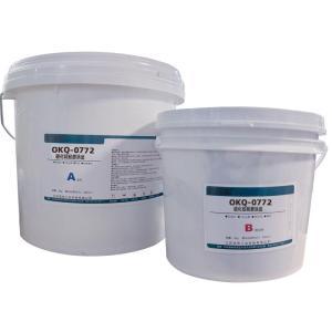 欧凯奇 耐磨修补剂OKQ-0772 WR3-碳化硅耐磨涂层 材质:复合材料 规格:10KG