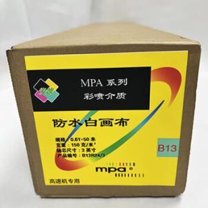 MPA 防水百花布/ 150g 3英寸轴芯 50M/卷 MPA原装B03/3 0.914×50米/150g(3寸芯) 白色