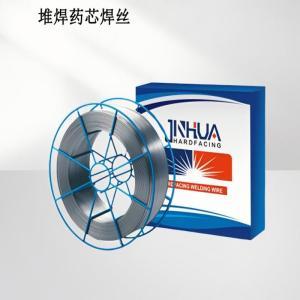JINHUA HARDFACING 堆焊药芯焊丝JH-Cr30 Φ2.8 高碳合金、铬